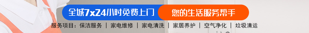 加拿大28预测-加拿大28在线预测网-极致火热优质的加拿大免费预测加拿大预测_官方数据！加拿大28-pc28预测|加拿大28预测|加拿大预测-飞飞在线加拿大预测_官方数据！